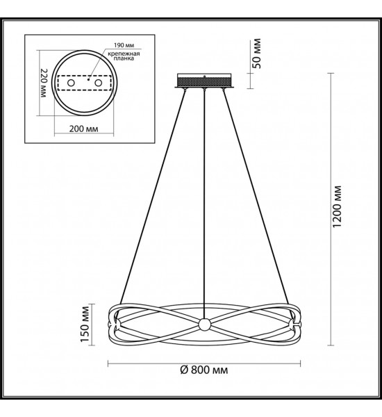 Люстра Odeon Light 4730/54L LESLA