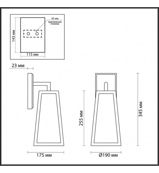 Уличный настенный светильник Odeon Light 4169/1W CLOD