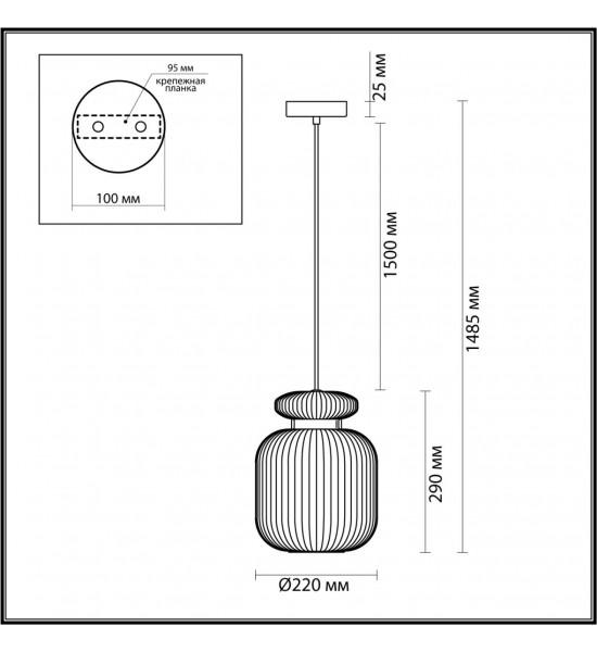 Подвес Odeon Light 5042/1B JUGI