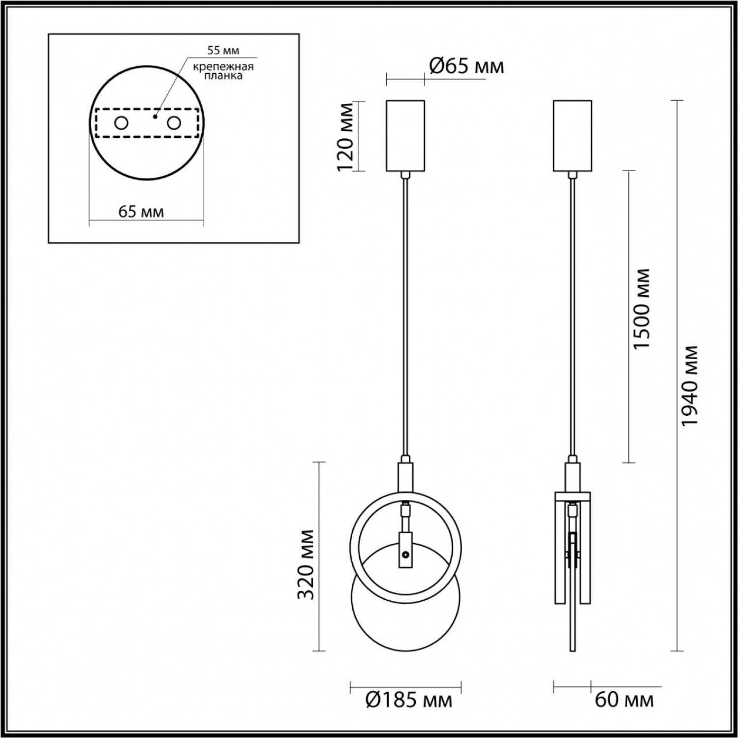 Подвес Odeon Light 5422/17L MERCURY