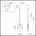 Подвес Odeon Light 5422/17L MERCURY
