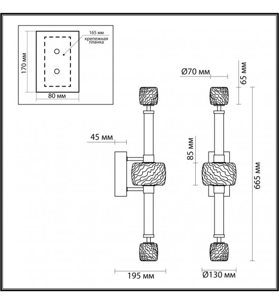 Настенный светильник Odeon Light 5427/28WL KLIFF