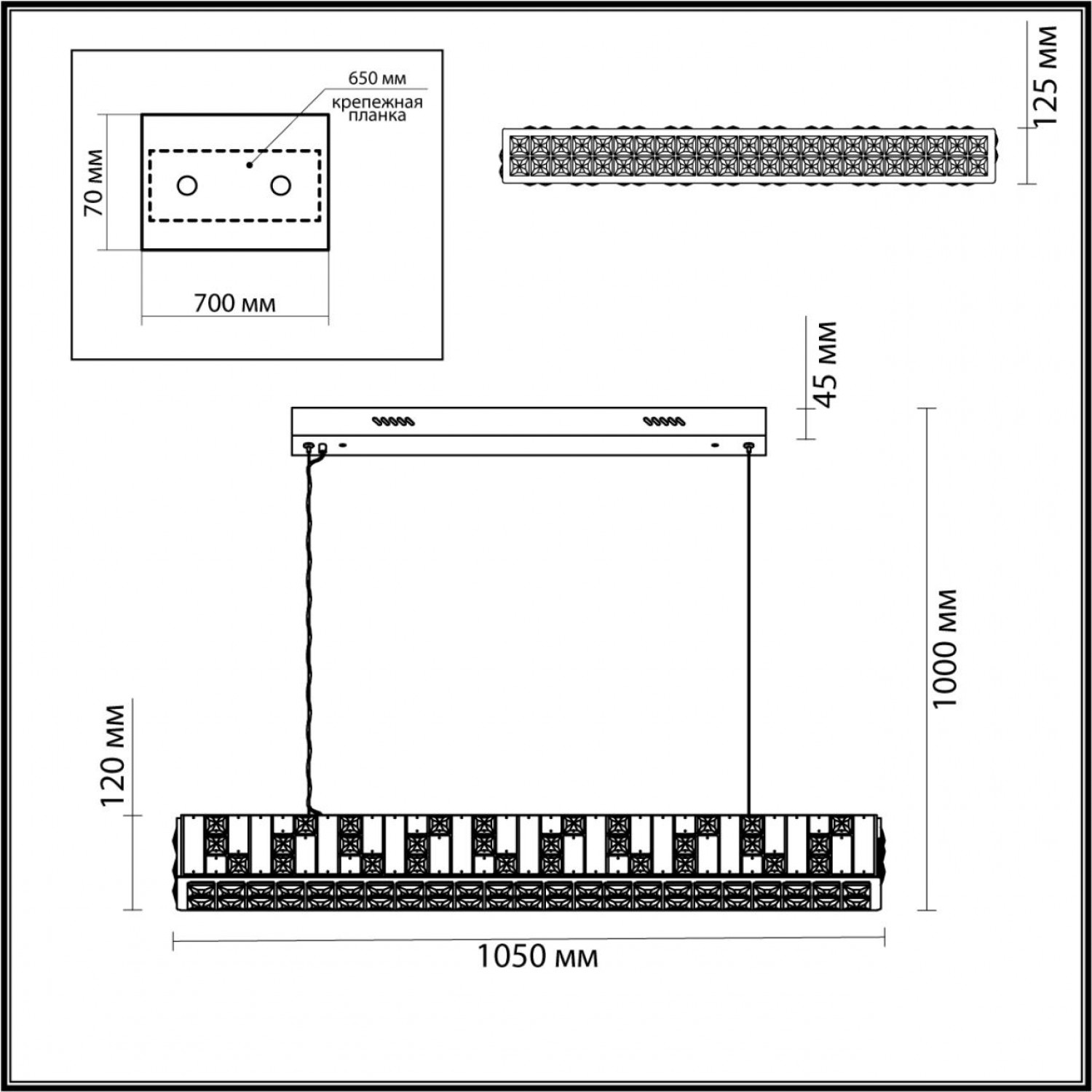 Люстра Odeon Light 5072/50L CROSSA