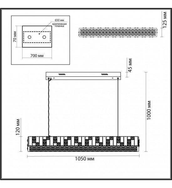 Люстра Odeon Light 5072/50L CROSSA