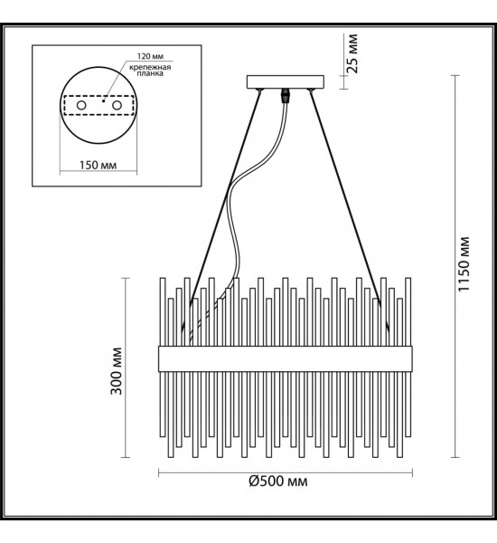 Люстра Odeon Light 4722/12 FOCCO