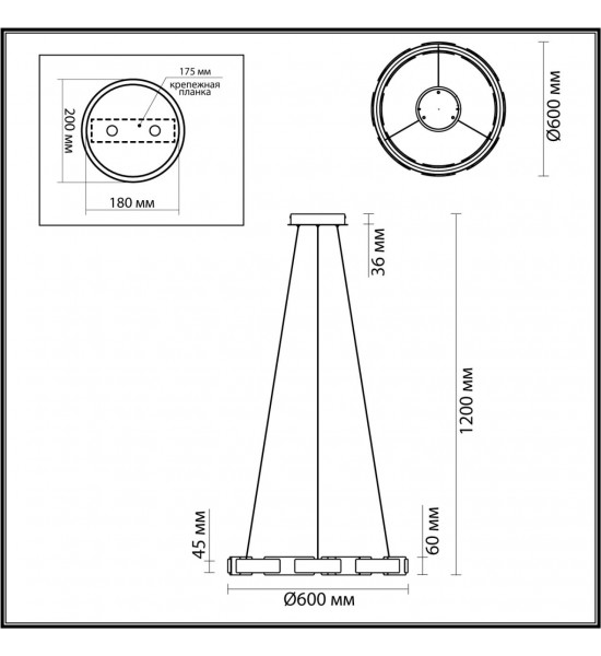 Люстра Odeon Light 4991/55L Fierro