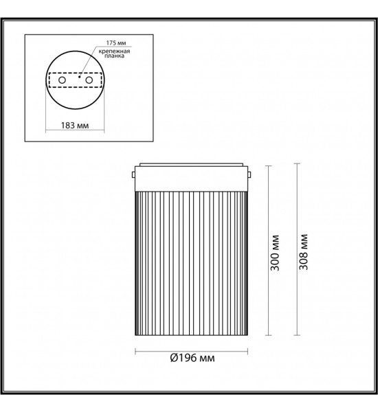 Потолочный светильник Odeon Light 5047/15LC PILLARI