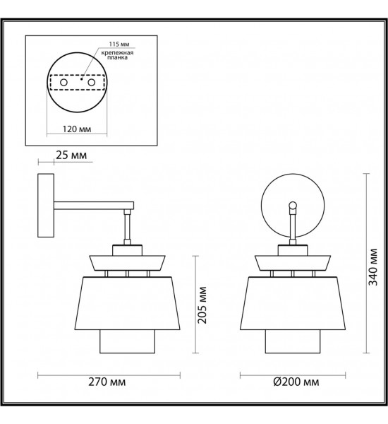 Бра Odeon Light 4992/1W KRESSA