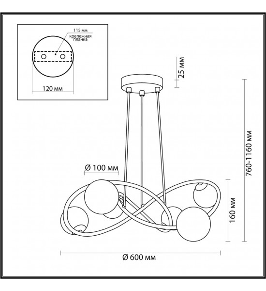 Люстра Odeon Light 4807/6 SLOTA