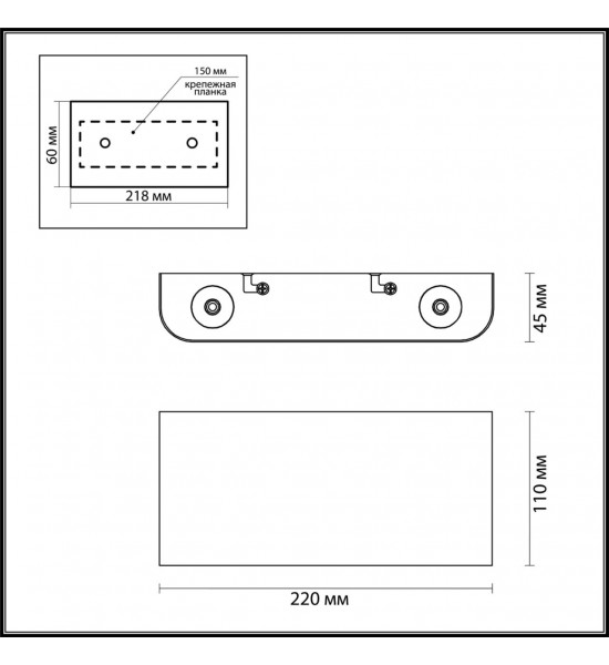 Настенный светильник Odeon Light 3893/4WL MAGNUM