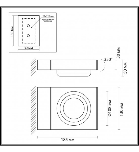 Уличный настенный светильник Odeon Light 6654/5WL VART