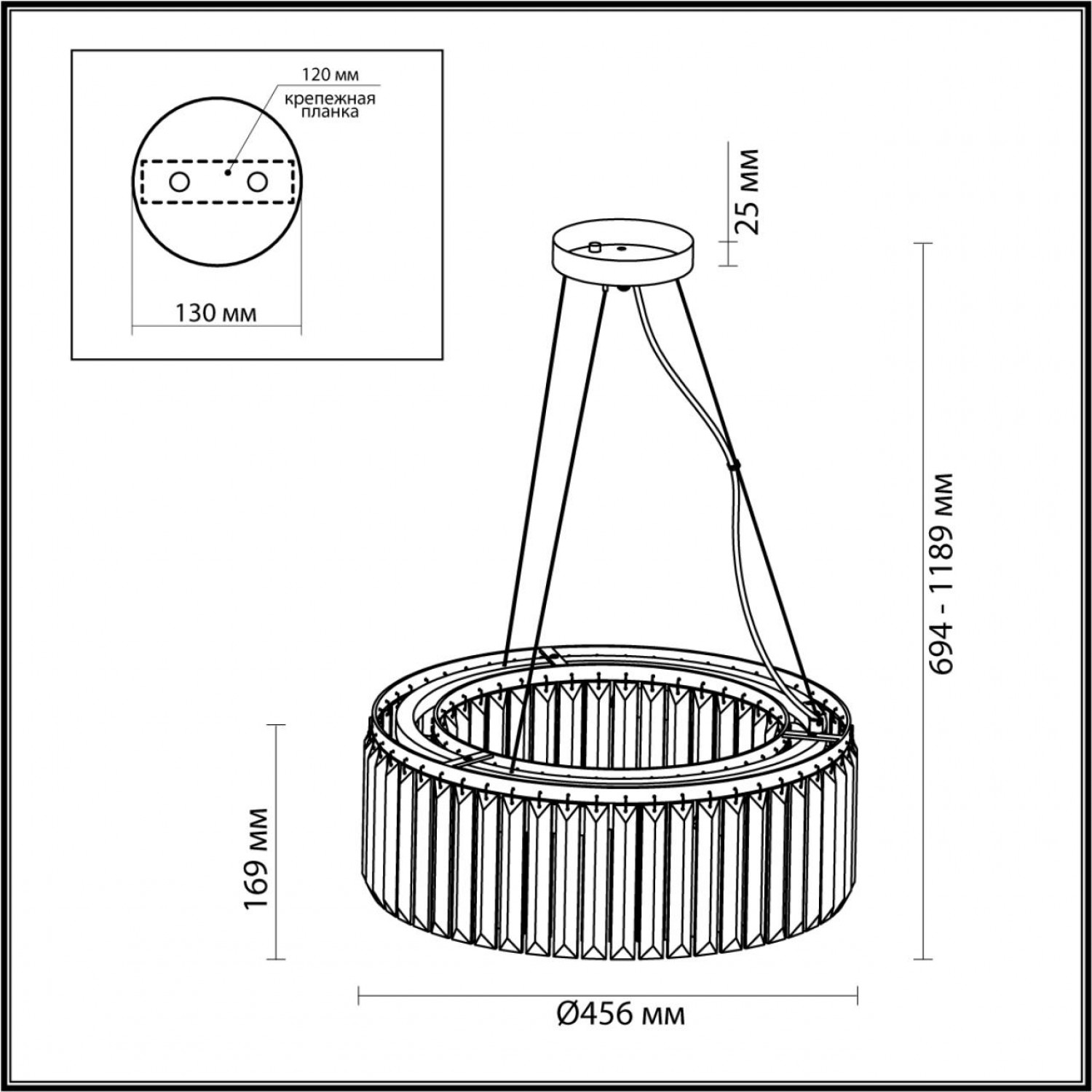 Люстра Odeon Light 4987/6 VASSA
