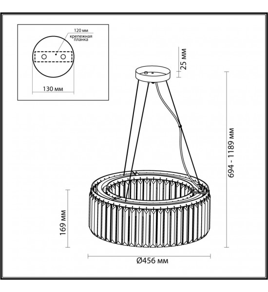 Люстра Odeon Light 4987/6 VASSA