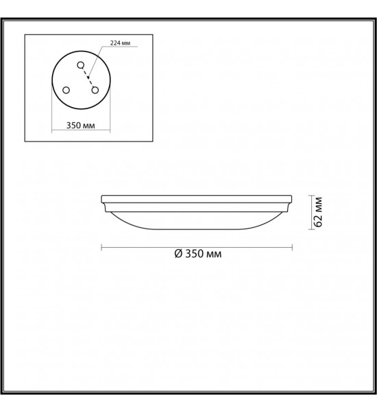 Настенно-потолочный светильник Odeon Light 4956/4 PELOW