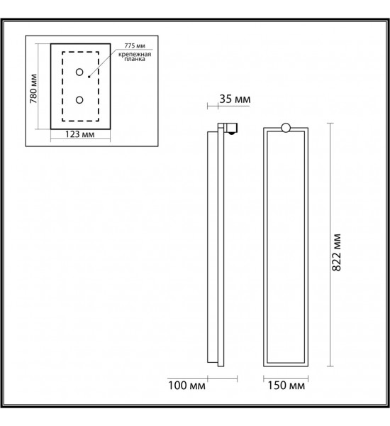 Настенный светильник Odeon Light 5078/35WL STOFLAKE