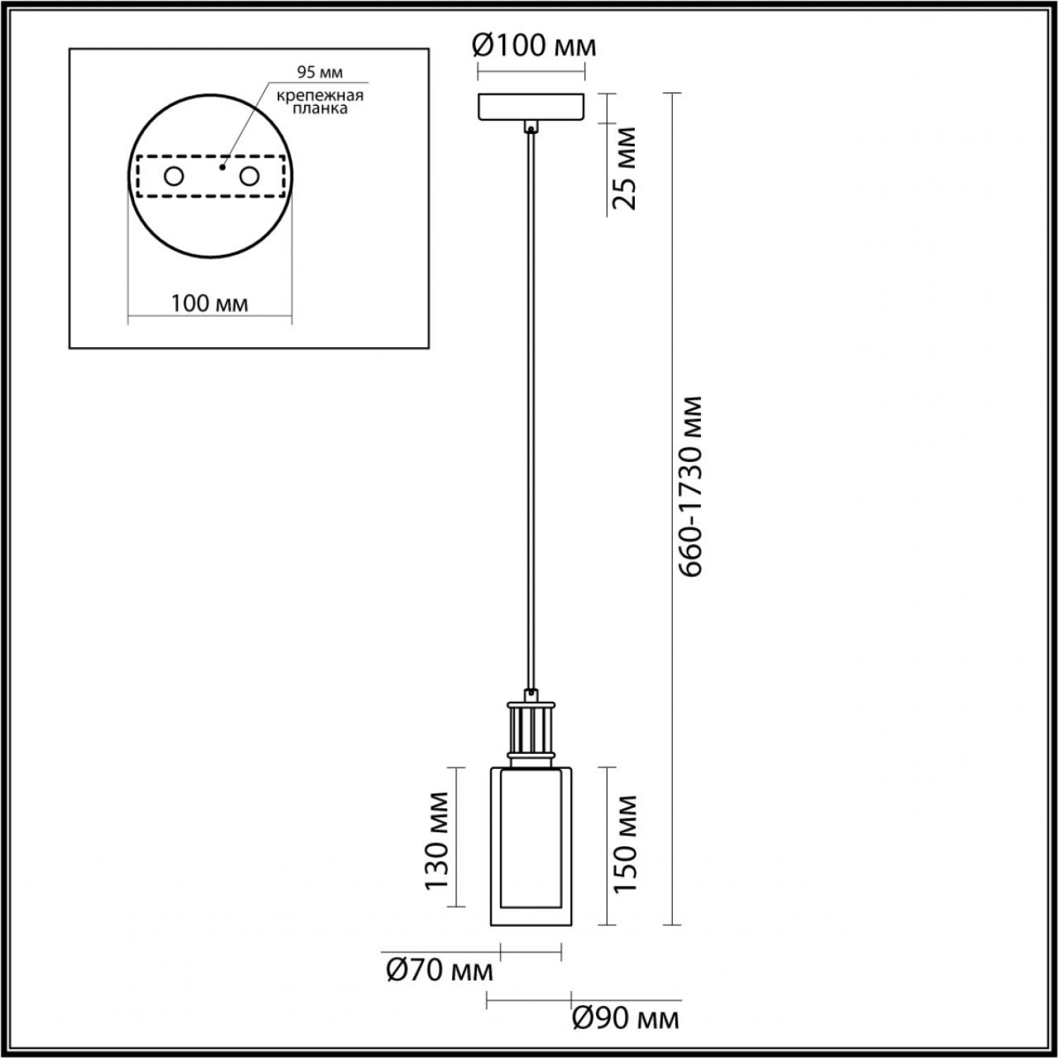 Подвес Odeon Light 5088/1A SAGA