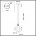 Подвес Odeon Light 5088/1A SAGA