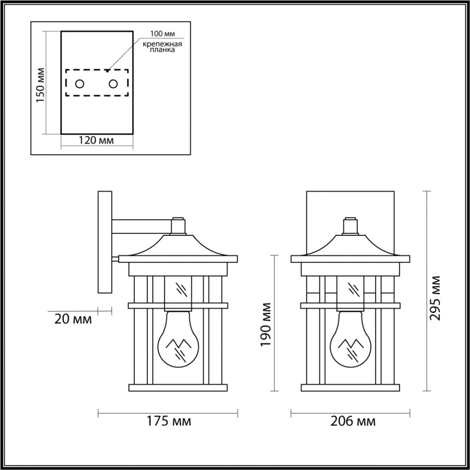 Уличный настенный светильник Odeon Light 4044/1W VIRTA