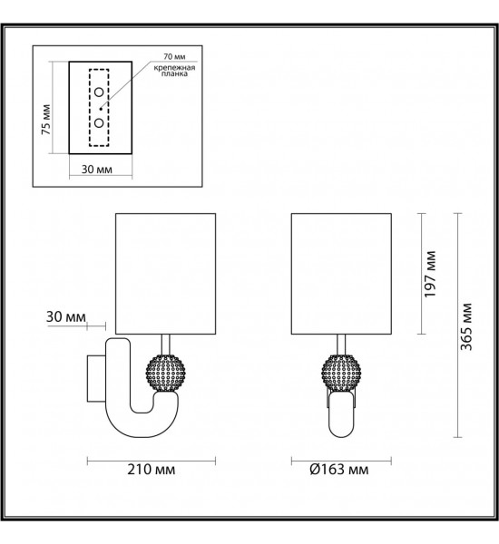 Бра Odeon Light 5410/1WA Bagel