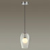 Подвес Odeon Light 4952/1 LOSTAR