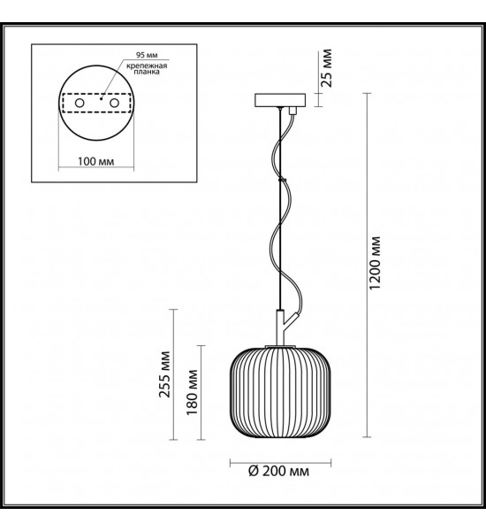 Подвес Odeon Light 4753/1 ROOFI