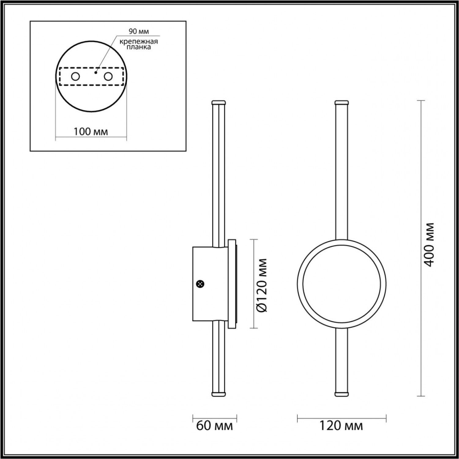 Настенный светильник Odeon Light 4256/12WL STILO