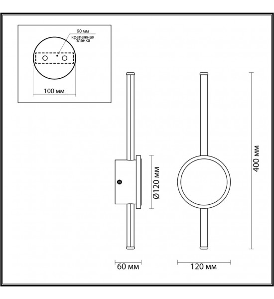 Настенный светильник Odeon Light 4256/12WL STILO