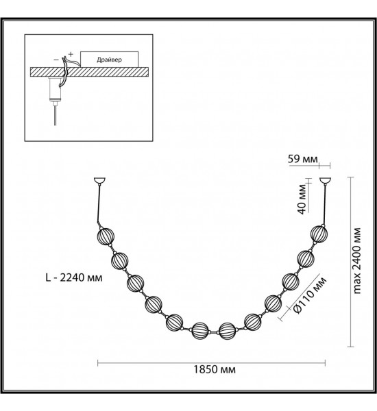 Подвес Odeon Light 5008/48L CRYSTAL