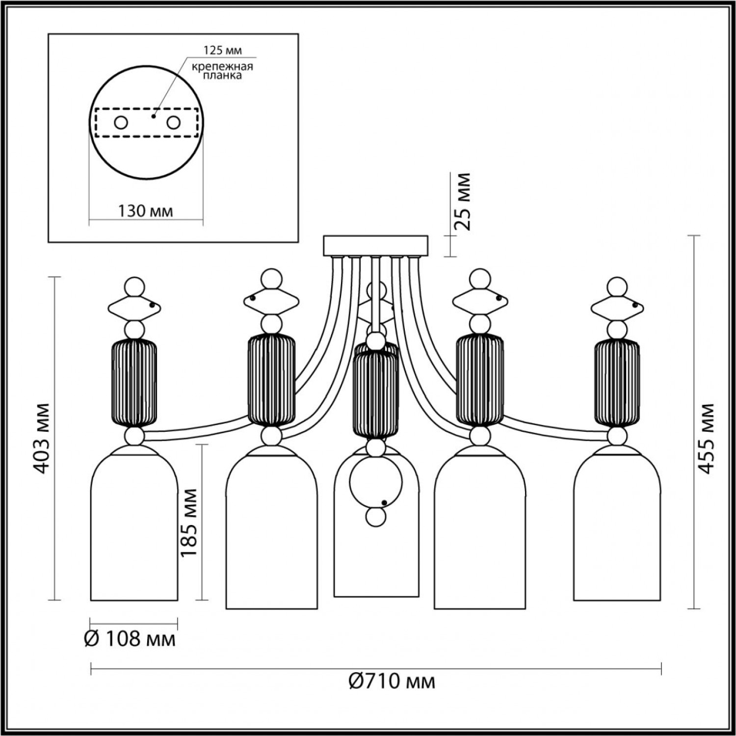 Люстра потолочная Odeon Light 4861/5C CANDY