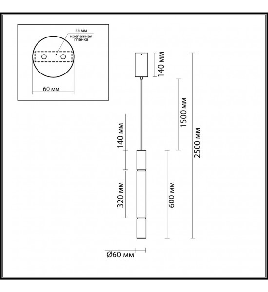 Подвесной светильник Odeon Light 6674/15L MARBELLA