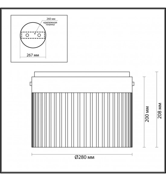 Потолочный светильник Odeon Light 5047/24LC PILLARI