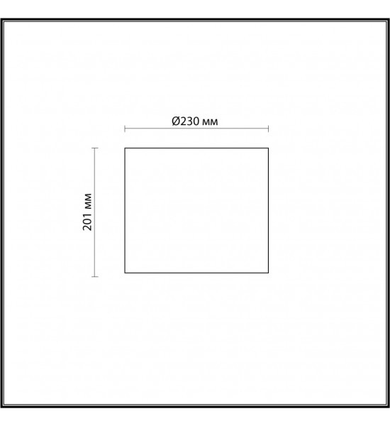 Абажур Odeon Light 4868/1S TOWER