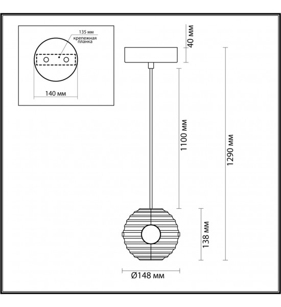 Подвес Odeon Light 5041/12L TRONI