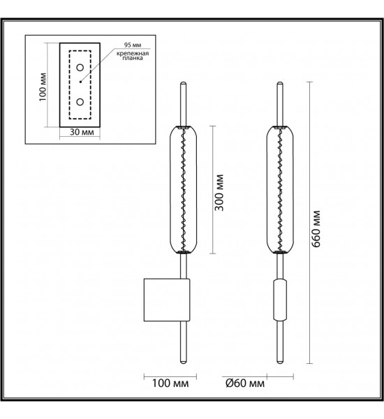 Бра Odeon Light 4794/12WL REEDS