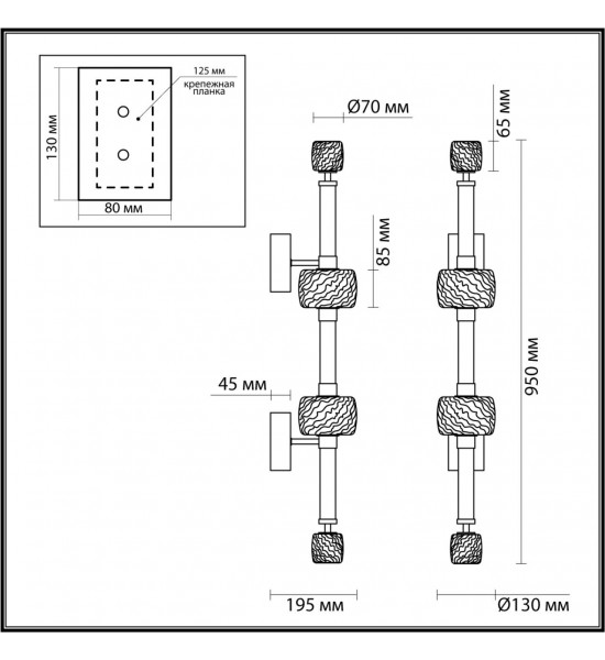 Настенный светильник Odeon Light 5427/34WL KLIFF