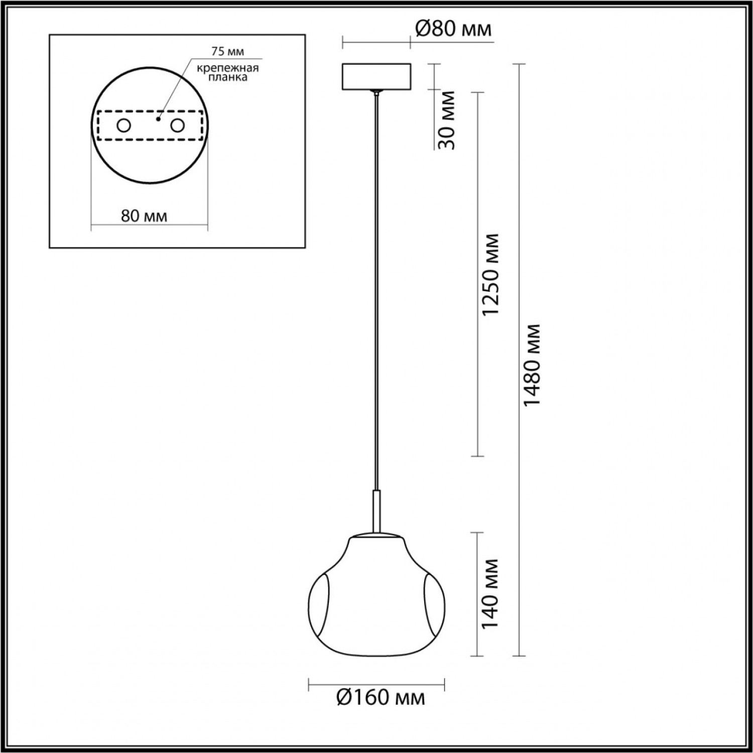Подвес Odeon Light 5097/4L VASO