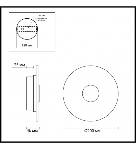 Настенный светильник Odeon Light 4311/12WL NAXOS