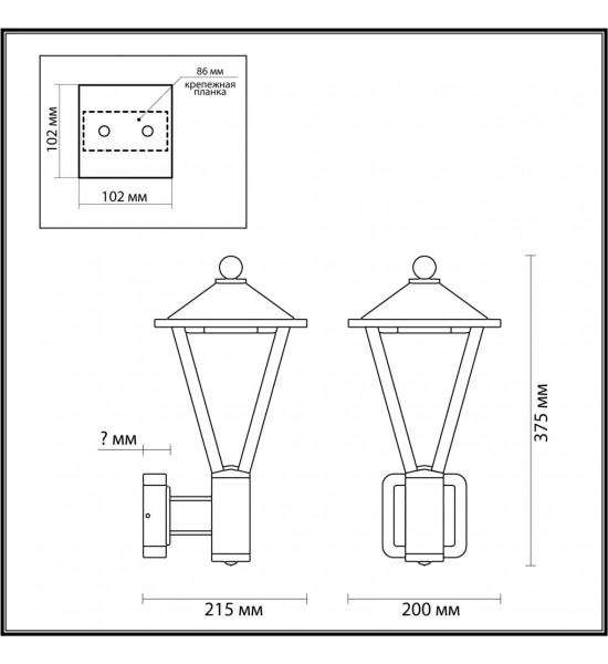 Настенный светильник Odeon Light 6655/15WL3 BEARITZ