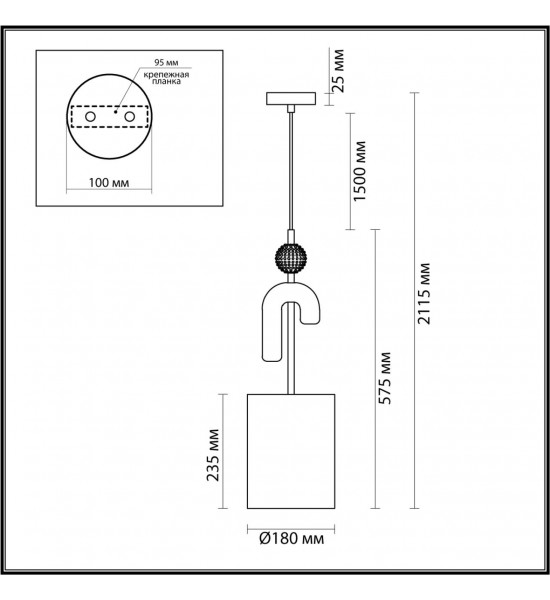 Подвес Odeon Light 5410/1A Bagel