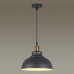 Подвес Odeon Light 3366/1 MIRT