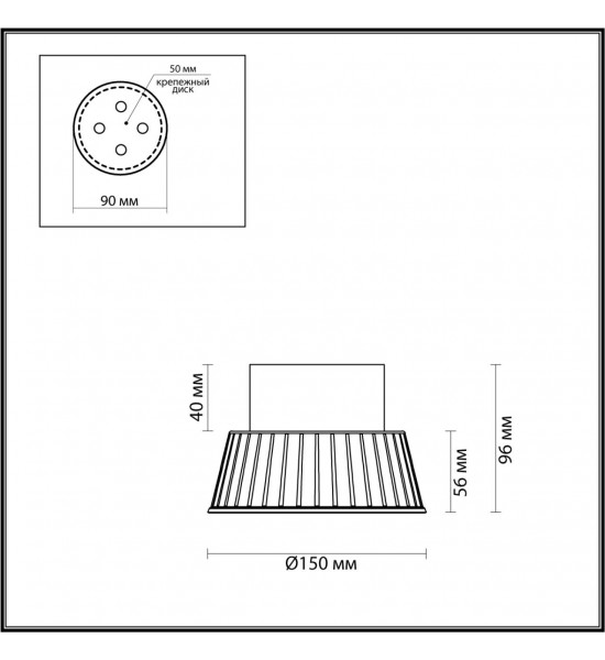 Потолочный светильник Odeon Light 6644/6CL MALI