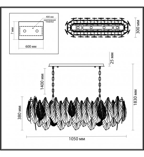 Люстра Odeon Light 5052/14 LACE