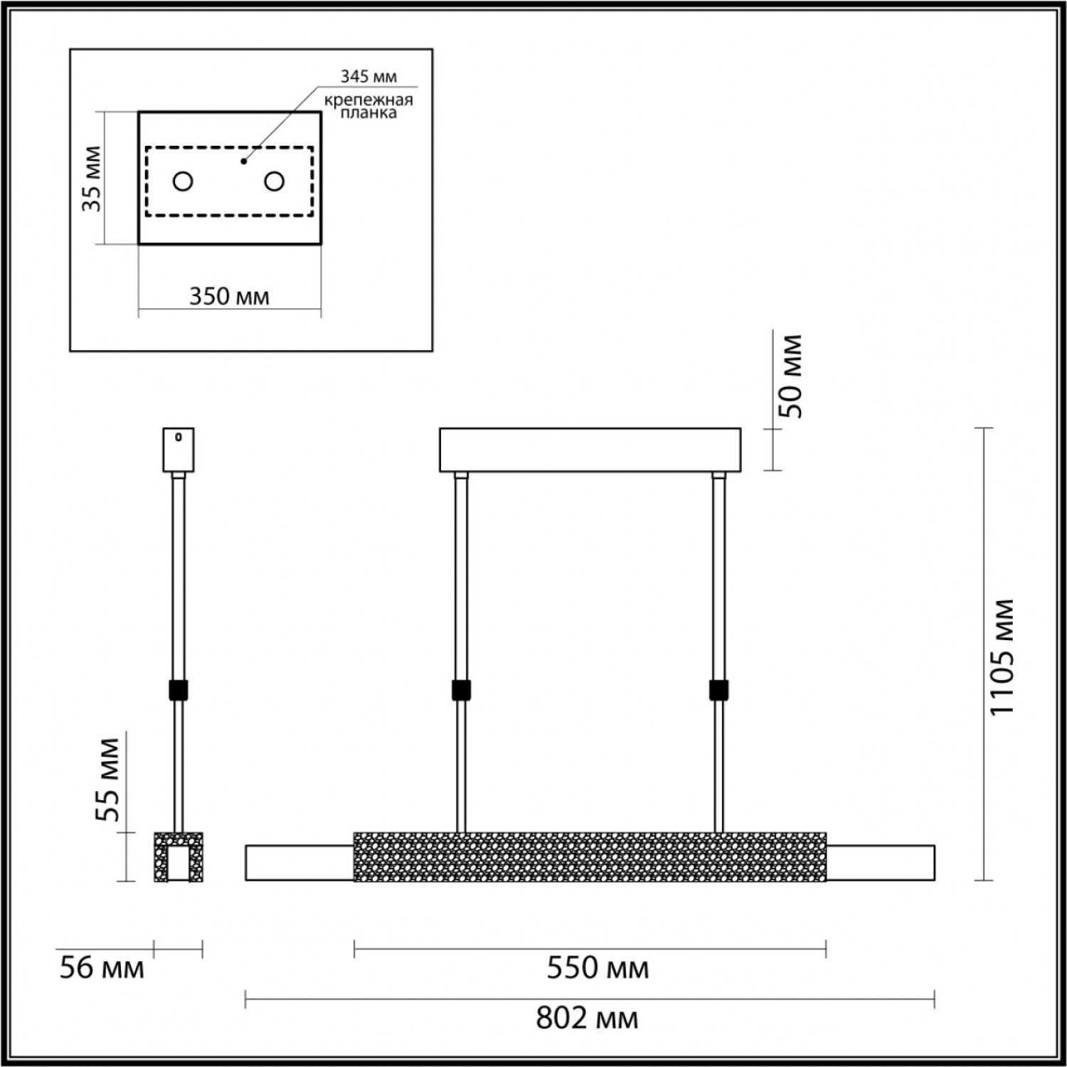Подвесной светильник Odeon Light 4360/25L MARMI