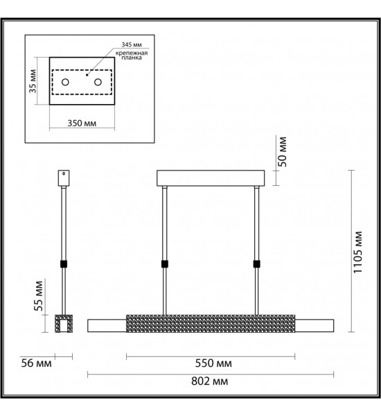 Подвесной светильник Odeon Light 4360/25L MARMI