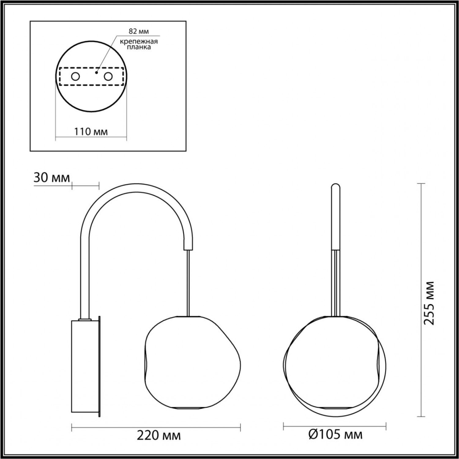 Бра Odeon Light 5085/5WL JEMSTONE