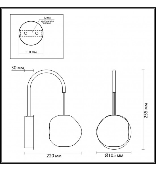 Бра Odeon Light 5084/5WL JEMSTONE