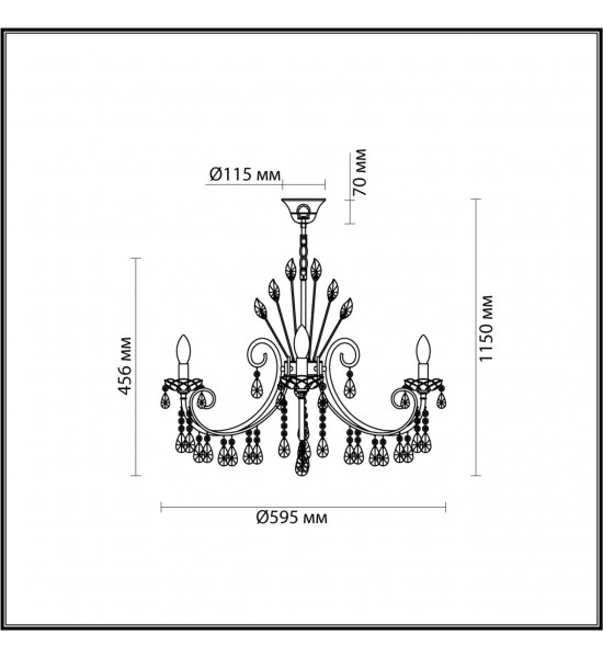 Люстра Odeon Light 4977/6 VERSIA