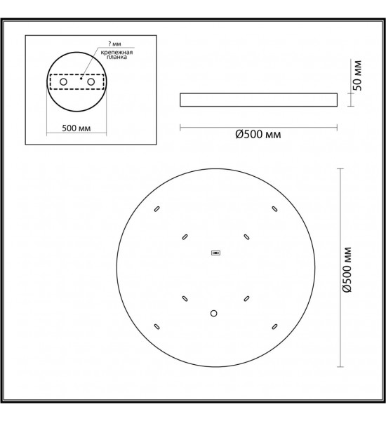 Настенно-потолочный светильник Odeon Light 5079/40L BERGI