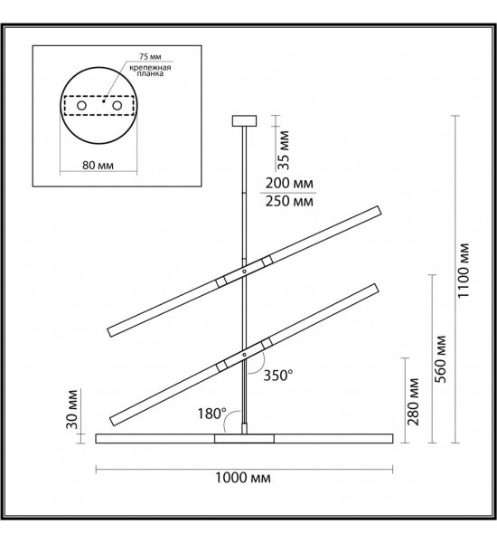 Потолочный светильник Odeon Light 4306/6 SOHO