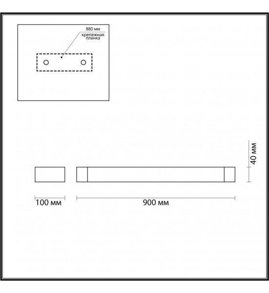 Настенный светильник Odeon Light 3888/24WB ARNO